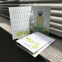 630.2個セット エルメス HERMES ナイルの庭 2ml オードトワレ