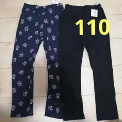 【新品、未使用】花柄・黒スパッツ2点セット　110cm