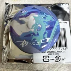 Ado 5th pop up 缶バッジ 夜のピエロ