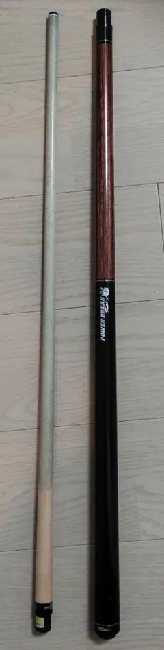 2025年最新】パワーブレイク mezzの人気アイテム - メルカリ