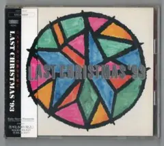 クリスマスcd 洋楽