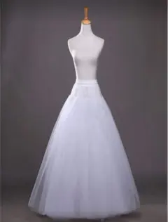 【新品未使用】ロングパニエ　結婚式　ワイヤーなし