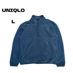 OLD UNIQLO オールドユニクロ 90s フリース ブルー L 古着