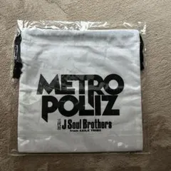 Item thumbnail for item 5ec2a294-29f4-4c02-ac2b-21b20b7e386c