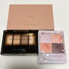 アイシャドウ　3点セット