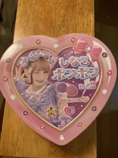 2026年最新】しなこボンボン 箱の人気アイテム - メルカリ