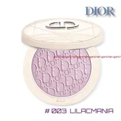 ディオールスキン クチュール ルミナイザー #003 LILACMANIA 新品