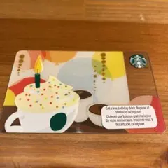 スタバカード　海外　ろうそくマグカップ　pin削り済