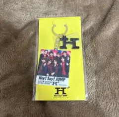 Hey! Say! JUMP キーホルダー H+