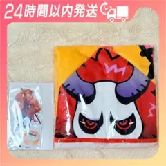 しいちゃん様 リクエスト 2点 まとめ商品