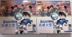 新品】名探偵コナン カードゲーム 追憶の盟友 2個セット プロモ1枚