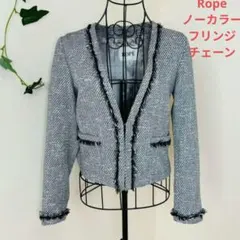 ROPE 트위드 프린지 노 컬러 재킷 그레이 체인 부착