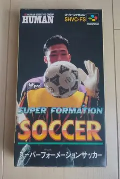 スーパーファミコン スーパーフォーメーションサッカー
