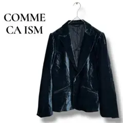 コムサイズム テーラードジャケット 羽織り 光沢感 シンプル Lサイズ
