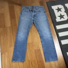 Item thumbnail for item 06eb12c2-df31-4424-9108-cb4c289b27d9