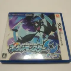 ポケットモンスター ウルトラムーン 3DSソフト