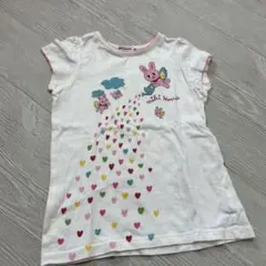 Item thumbnail for item 08712cb4-491b-4d5f-990a-ef5535b29a39