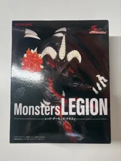 2026年最新】Monsters LEGION レッド・デーモンズ・ドラゴンの人気