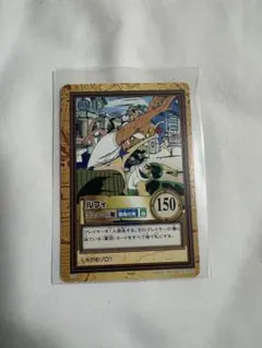 Item thumbnail for item f54ce151-d2b1-4c81-8697-7b1abe601a12