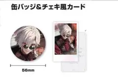 2025年最新】葛葉 誕生日 缶バッジの人気アイテム - メルカリ