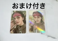 Stray Kids スキズ ヒョンジン トレカ　hop