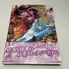 Item thumbnail for item d4ef331d-2ebb-4120-9eac-662731970280