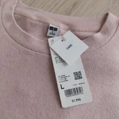 【新品】UNIQLO ソフトニットフリースクルーネックT Lサイズ ピンク