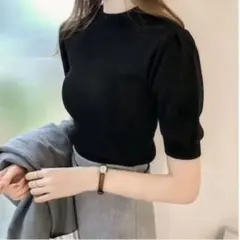 ☆韓国☆シンプル ハイネック半袖 ニット パフスリーブ ボリューム袖 　黒　Ｍ