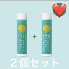 Item thumbnail for item 89cbbc96-0320-4a49-b6bb-f9a6d80ac3eb