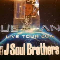 ★三代目 BP ELLYアクリルキーホルダー★