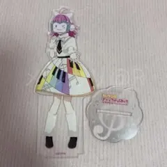 ラブライブ！ 虹ヶ咲学園 天王寺璃奈 CDCS 衣装 アクリルスタンド