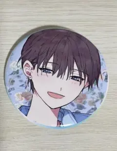 Item thumbnail for item c5459fa1-fd91-4bd1-8d50-d512dedcb262