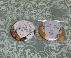 東京リベンジャーズ　缶バッジ