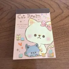 平成レトロ ミニ　メモ帳