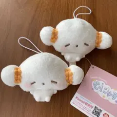 サンリオ　むにゃすや　ぬいぐるみ　マスコット　こぎみゅん