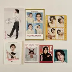 Aぇ! group 末澤誠也 雑誌 切り抜き