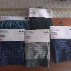 【新品】UNIQLOボクサーブリーフ　Ｌ ５点セット