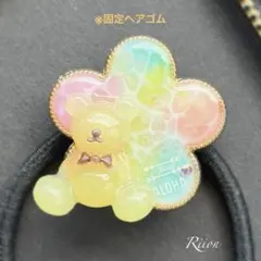 no.1280✨サマーラブテディベア✨ブルー - メルカリ