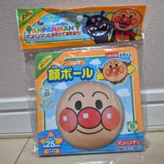 Item thumbnail for item db615221-cbcd-4491-b2c8-32c4373d678c