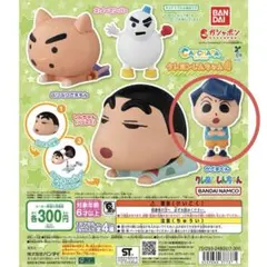 カプキャラ クレヨンしんちゃん4 かざまくん