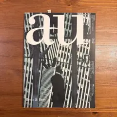 2026年最新】a u oma 建築の人気アイテム - メルカリ