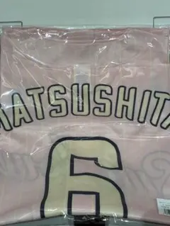 新品未開封】レディースデーユニホーム #1山田哲人選手 東京ヤクルト 