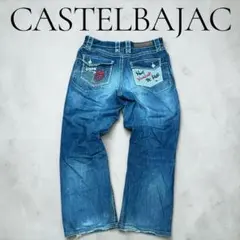 CASTELBAJAC デニムパンツ カモンロゴ ステッチワークのサムネイル