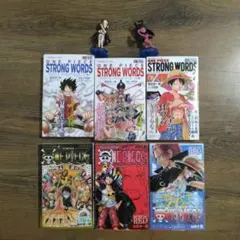 ONE PIECE STRONG WORDS・上下巻セットなど　フィギュア付き
