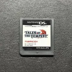 ちょこばなな様 リクエスト 4点 まとめ商品