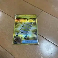 しーれー様 リクエスト 2点 まとめ商品