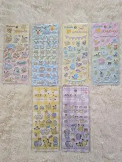 ■新品 ポケモン プチプチシール4枚&キラキラシール2枚■