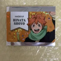 ハイキュー‼︎ 日向翔陽 ホログラムカード
