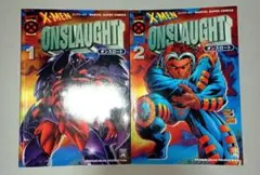 2025年最新】マーベル オンスロートの人気アイテム - メルカリ