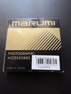 Item thumbnail for item 8bc1b6f9-9800-4b4a-8e43-e2990a8b99a7